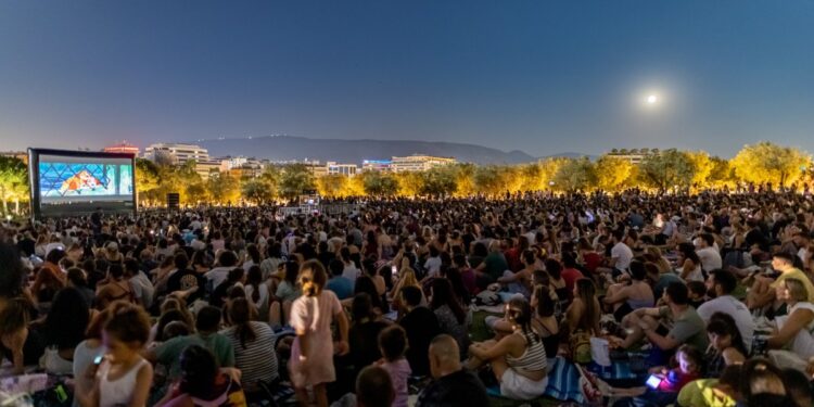 Park your Cinema στο Ξέφωτο του Πάρκου Σταύρος Νιάρχος