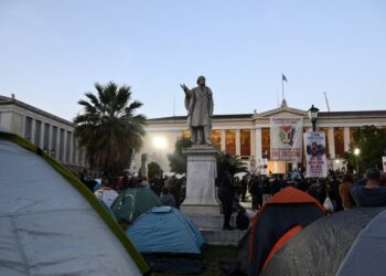 Υπό κατάληψη η Νομική για την Παλαιστίνη