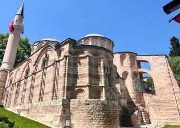 Στέιτ Ντιπάρτμεντ για τη Μονή της Χώρας: Ενθαρρύνουμε την Τουρκία να σεβαστεί την ποικιλόμορφη ιστορία της