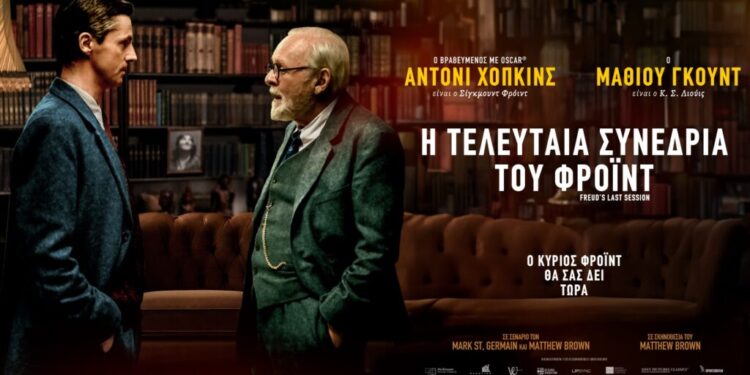 Νοσταλγία 1ως 5 Ιουνίου