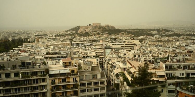 Ο καιρός σήμερα