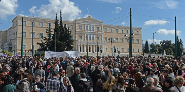Απεργία σήμερα στο Δημόσιο – Συλλαλητήριο στις 11:00 στο Σύνταγμα