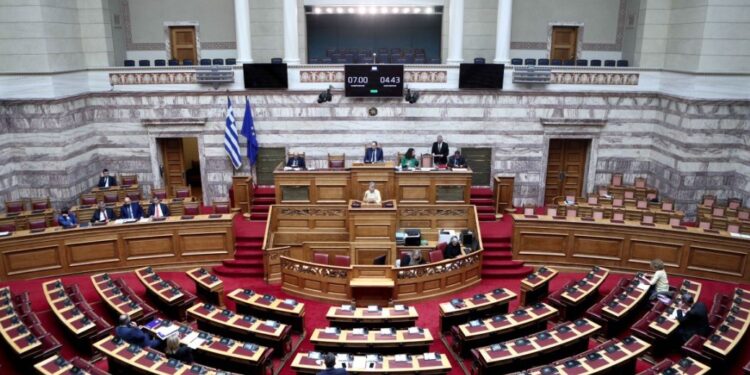 Βουλή: Σήμερα η ψήφιση του ν/σ για την αντιμετώπιση της ακρίβειας