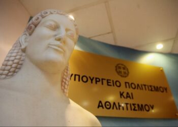 Επιχορηγήσεις για την ενίσχυση των Πολυθεματικών Φεστιβάλ σε όλη την Ελλάδα
