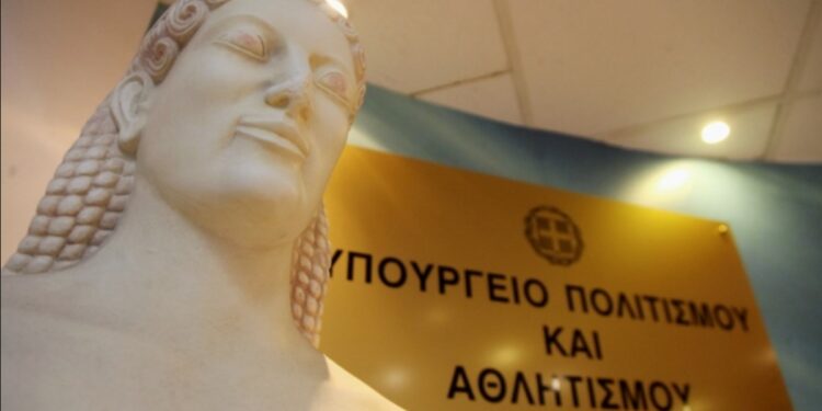 Επιχορηγήσεις για την ενίσχυση των Πολυθεματικών Φεστιβάλ σε όλη την Ελλάδα