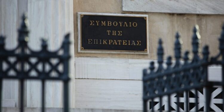 Στο ΣτΕ προσφεύγουν οι ελεύθεροι επαγγελματίες για τον τεκμαρτό  εισόδημα