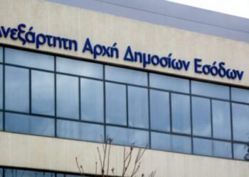 Φοροδιαφυγή: «Κούρεμα» προστίμων ως και 50% όταν ο φορολογούμενος αποδέχεται την παράβαση -Προϋπόθεση η μη προσφυγή στα Διοικητικά Δικαστήρια