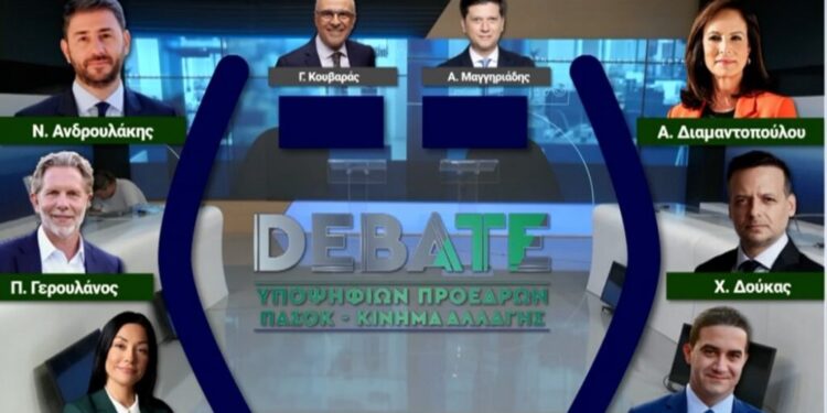 Μαραθώνιο το debate ΠΑΣΟΚ