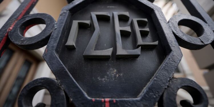 ΓΣΕΕ: Φτωχό το καλάθι ΔΕΘ για τους μισθωτούς του ιδιωτικού τομέα