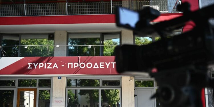 Συνεδριάζει η Πολιτική Γραμματεία του ΣΥΡΙΖΑ