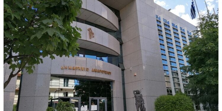 Δήμος Αμαρουσίου: «Αποπληρώθηκε πλήρως το δάνειο από την Τράπεζα Πειραιώς του 2009»