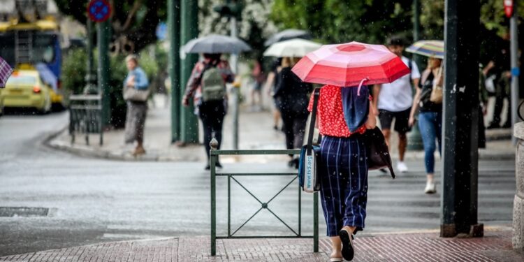 Ο καιρός σήμερα