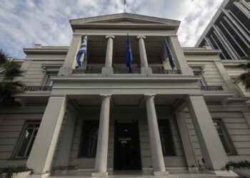 ΥΠΕΞ: Ένας Έλληνας μεταξύ των θυμάτων της τρομοκρατικής επίθεσης στο Τελ Αβίβ