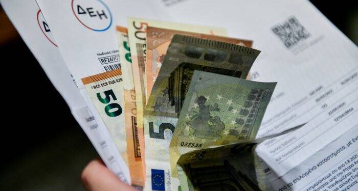 Έως και σήμερα οι αιτήσεις για τους δικαιούχους του ΚΟΤ – Αναλυτικά η διαδικασία