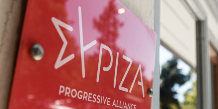 ΣΥΡΙΖΑ: Κατέθεσε επίκαιρη ερώτηση στη Βουλή για την κατάρρευση του ΕΣΥ