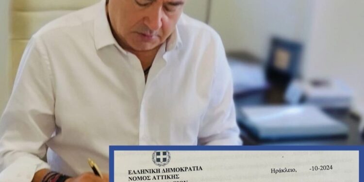 Έλεγχος και εργασίες αναβάθμισης στα ηλεκτρολογικά δίκτυα όλων των σχολείων του Δήμου Ηρακλείου Αττικής
