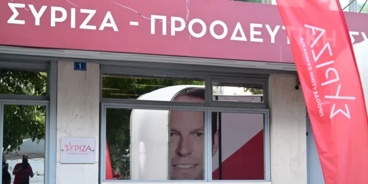 ΣΥΡΙΖΑ: Προς νέα διάσπαση ακόμα και το Σάββατο στη συνεδρίαση της Κεντρικής Επιτροπής