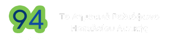 Επικοινωνία 94FM