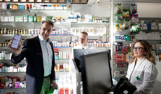 Μητσοτάκης: Δωρεάν το self-test για τον καρκίνο του παχέος εντέρου σε άτομα 50 έως 69 ετών