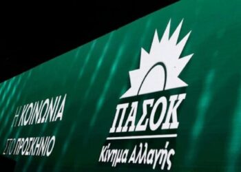 Η πρώτη συνεδρίαση του Συντονιστικού Πολιτικού Κέντρου: Αλλαγές, ενότητα και νέες ευθύνες στο ΠΑΣΟΚ