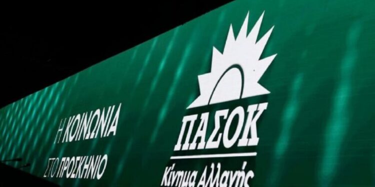 Η πρώτη συνεδρίαση του Συντονιστικού Πολιτικού Κέντρου: Αλλαγές, ενότητα και νέες ευθύνες στο ΠΑΣΟΚ