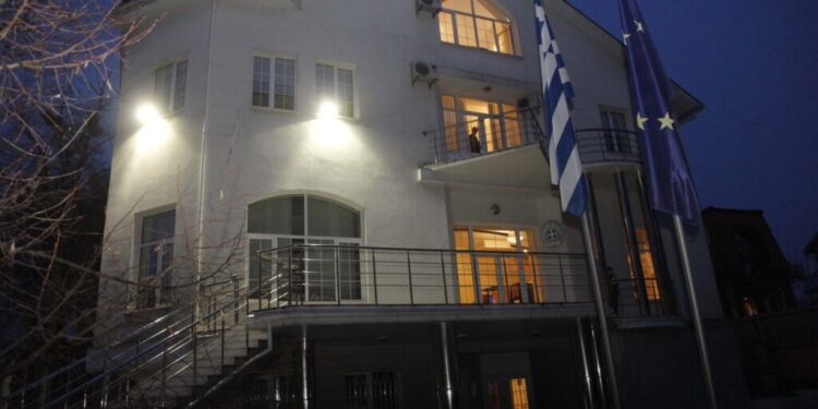 Ουκρανία: Κλειστή η ελληνική πρεσβεία στο Κίεβο λόγω φόβων για αεροπορική επίθεση