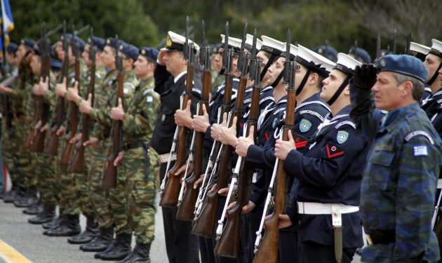 Εκδηλώσεις εορτασμού της Ημέρας των Ενόπλων Δυνάμεων αύριο 21/11