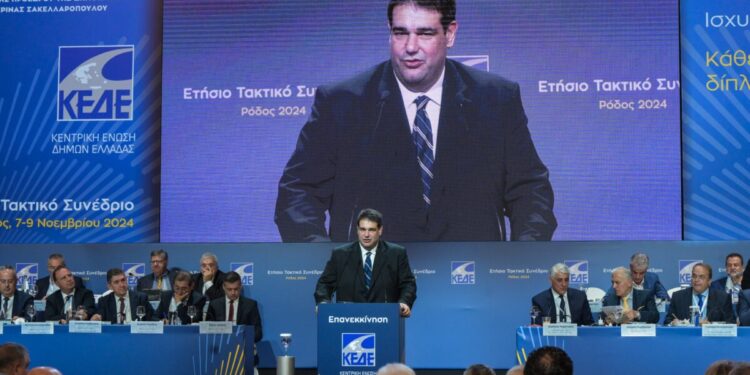 Συνέδριο ΚΕΔΕ: Μεγάλες ανατροπές στη διεξαγωγή των Αυτοδιοικητικών εκλογών προανήγγειλε ο υπουργός Εσωτερικών Θ. Λιβάνιος