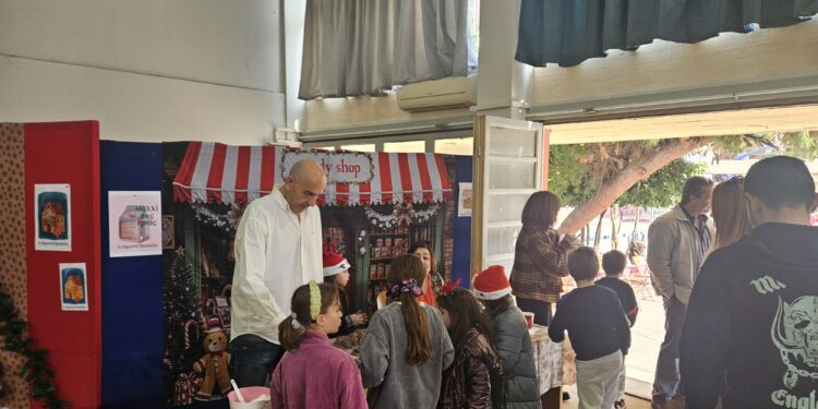 Χριστουγεννιάτικο bazaar στο 1ο Δημοτικό Σχολείο Ηρακλείου Αττικής