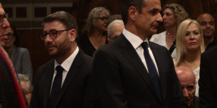 Το μεσημέρι η συνάντηση του Κυριάκου Μητσοτάκη με τον Νίκο Ανδρουλάκη
