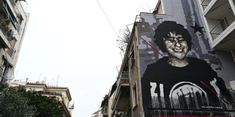 Κυκλοφοριακές ρυθμίσεις την Παρασκευή για την επέτειο θανάτου του Α. Γρηγορόπουλου