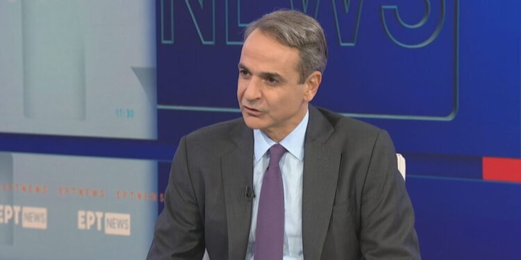 Κ. Μητσοτάκης: Το μέρισμα της ανάπτυξης θα επιστρέφεται στην ελληνική κοινωνία – Μετά τις 15/1 η απόφαση για ΠτΔ
