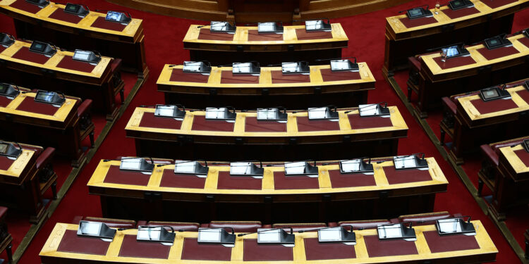 Προϋπολογισμός 2025: Αρχίζει αύριο η συζήτηση στην ολομέλεια – Την Κυριακή η ψηφοφορία