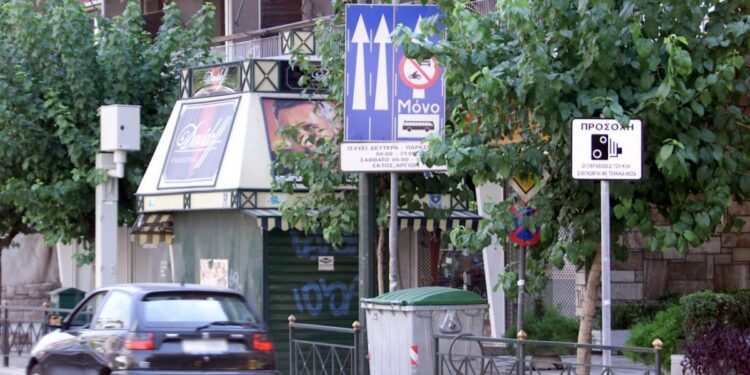Παπαστεργίου: Το καλοκαίρι θα έχουν τοποθετηθεί 1.000 κάμερες – Η κλήση θα πηγαίνει κατευθείαν στο κινητό