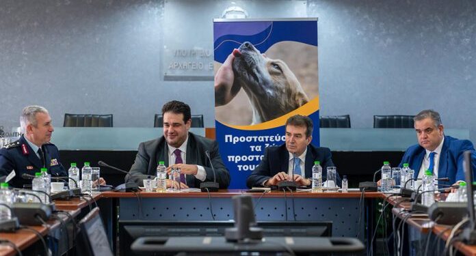 ΥΠΕΣ: Μνημόνιο Συναντίληψης με το υπουργείο Προστασίας του Πολίτη για την Προστασία των Ζώων Συντροφιάς