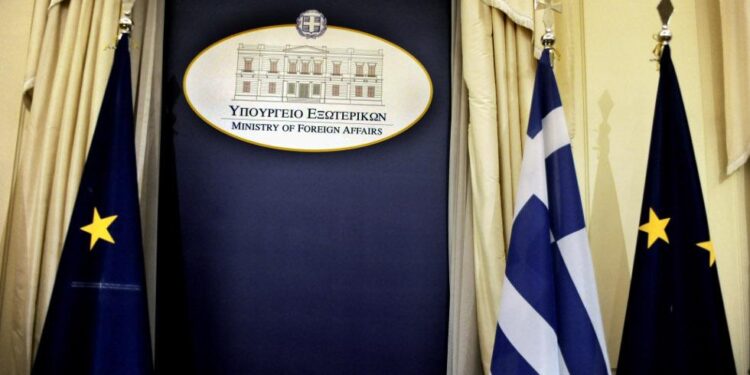 ΥΠΕΞ: Η Ελλάδα χαιρετίζει την πτώση του καθεστώτος Άσαντ – Ανάγκη για ομαλή μετάβαση εξουσίας