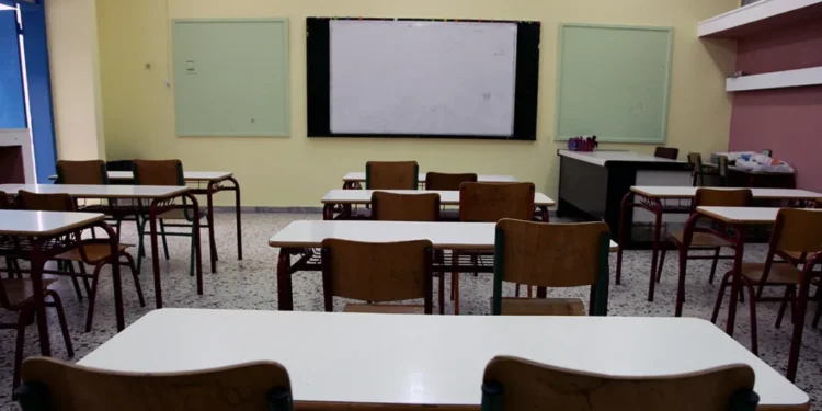 Δημόσια Ωνάσεια Σχολεία: Ανακοινώθηκαν οι 22 σχολικές μονάδες που θα ενταχθούν στο δίκτυο