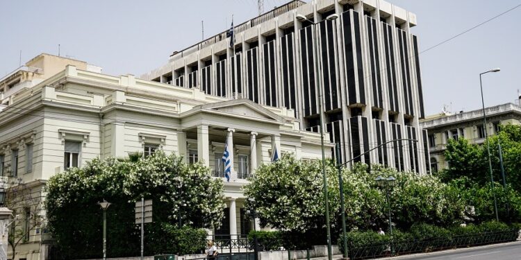 Global Gateway: Ενημερωτική ημερίδα στο ΥΠΕΞ για την Ευρωπαϊκή Στρατηγική