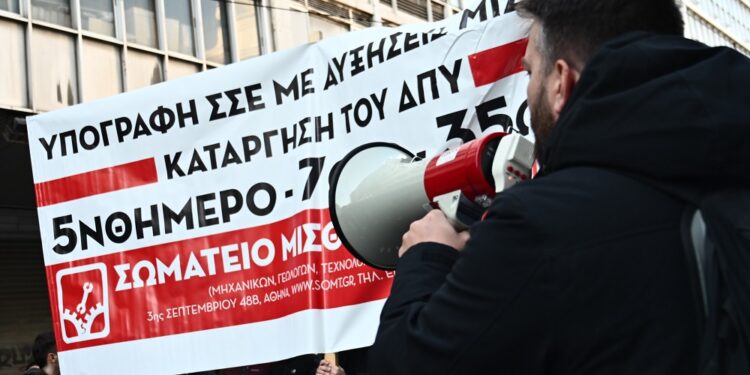 Σε 24ωρη απεργία οι οικοδόμοι – Συγκέντρωση στις 11:00 στην πλ. Κάνιγγος