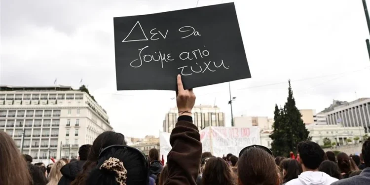 Μαρία Καρυστιανού: Δεν παραιτούμαστε – Καλούμε σε συγκέντρωση έξω από τη Βουλή στις 26/1