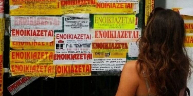 Ανείσπρακτα ενοίκια: Οι δύο κινήσεις των ιδιοκτητών για να μη φορολογηθούν έως και 45%