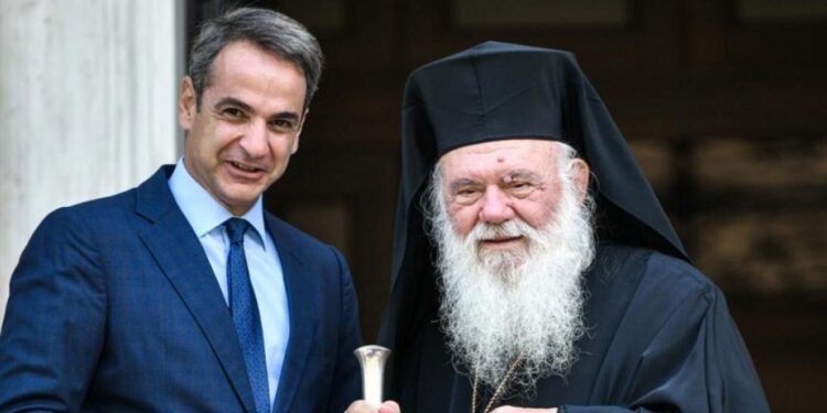 Συνάντηση Μητσοτάκη με τον Αρχιεπίσκοπο Ιερώνυμο στο Μαξίμου