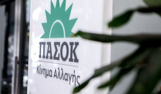 Τροπολογία ΠΑΣΟΚ για ιδιωτικό χρέος και επαναφορά νόμου Κατσέλη