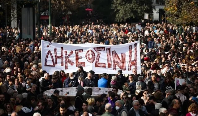 ΠΟΣΠΕΡΤ: Να παραιτηθεί η διοίκηση της ΕΡΤ για την κάλυψη της συγκέντρωσης για τα Τέμπη