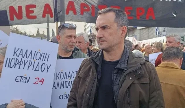 Νέα Αριστερά: Ο Χαρίτσης επιμένει σε πρόταση δυσπιστίας για τα Τέμπη