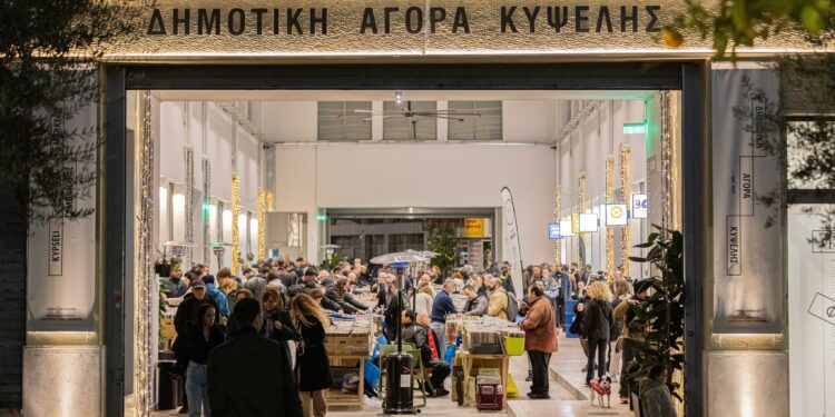 Φεβρουάριος στη Δημοτική Αγορά Κυψέλης