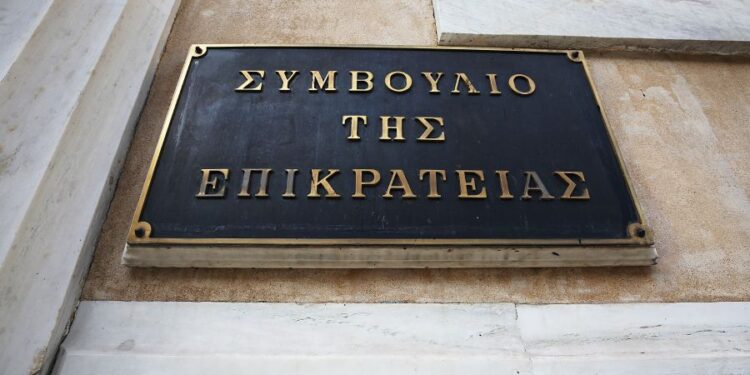 ΣτΕ: Η Ολομέλεια θα κρίνει και πάλι την τιμολόγηση του νερού