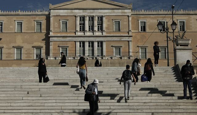 Απογοητευτική η θέση της Ελλάδας στον παγκόσμιο “Δείκτη διαφθοράς”