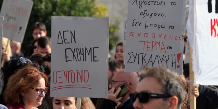 Εργατικό Κέντρο Αθήνας: 24ωρη παναττική απεργία στις 28 Φεβρουαρίου για την τραγωδία των Τεμπών