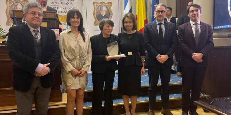 Η Παγκόσμια Ημέρα Ελληνικής Γλώσσας γιορτάστηκε στη Μεγάλη Αίθουσα της Ρουμανικής Ακαδημίας, στο Βουκουρέστι